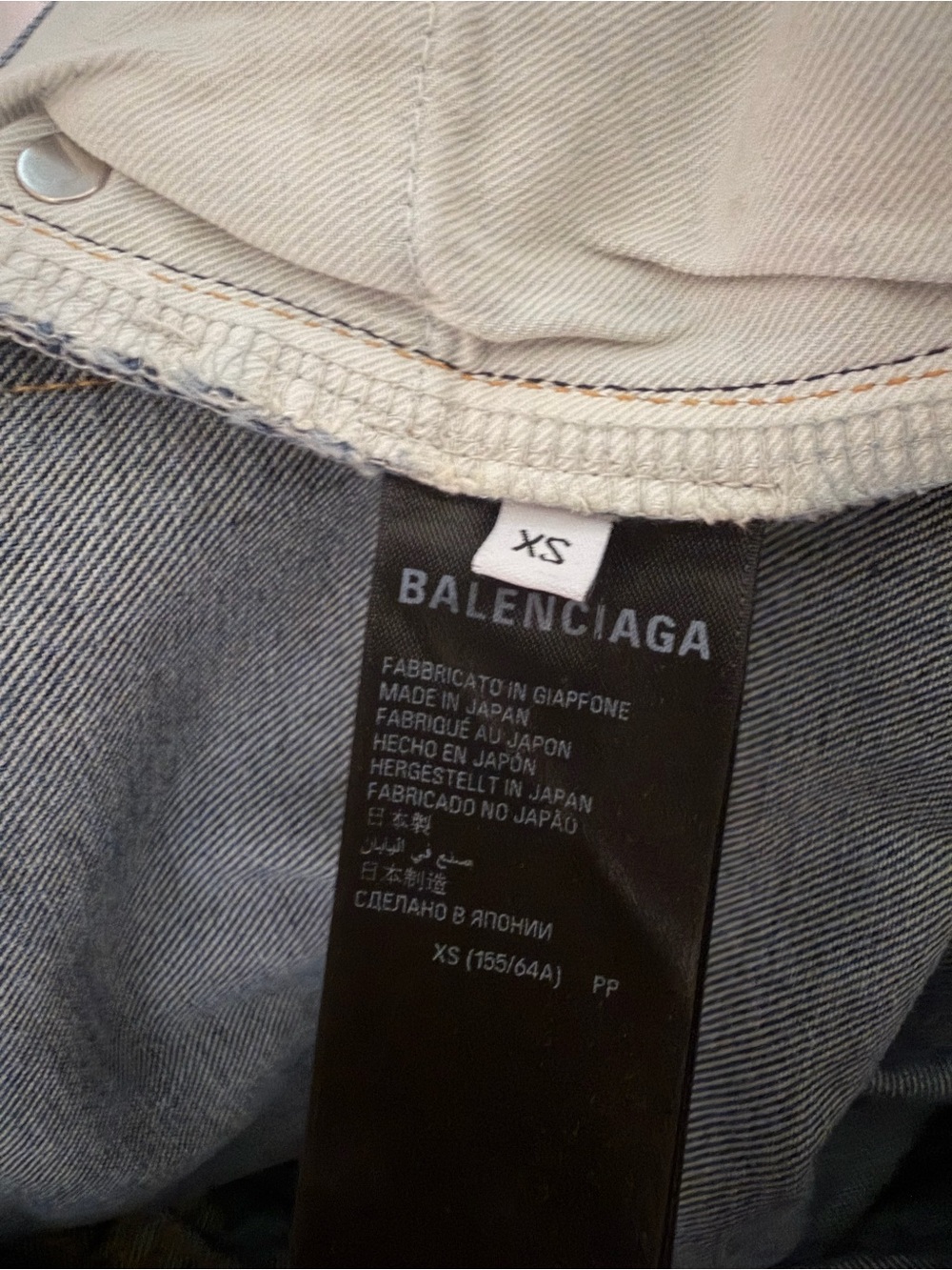 Balenciaga Unisex Light Blue Baggy fit Jeans - Picture 6 of 7